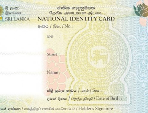 Identity card of Sri Lanka